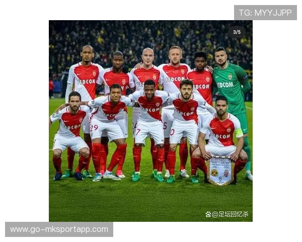 欧冠赛场竞争加剧，豪门需警惕黑马突袭