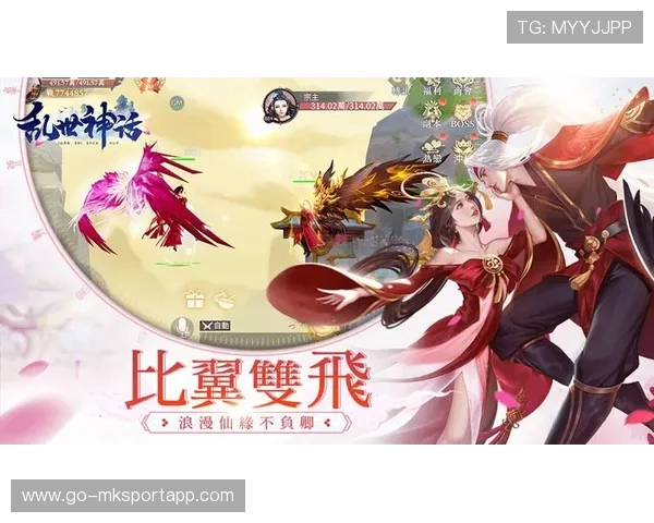 逆转神话:那些让人热血沸腾的比赛!,2021逆转神话搭配