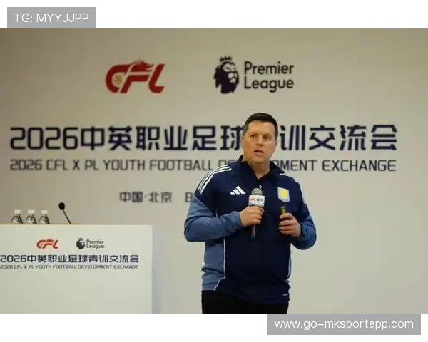 世界足球青训导师绩效年报与优秀案例分享，著名足球青训教练