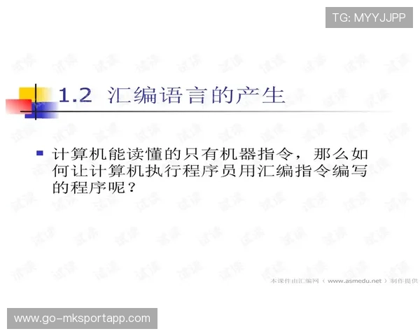 国际体能训练智能硬件试用反馈汇编：可穿戴设备受关注，智能化体能训练