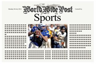 mk体育app下载-体育新闻中心上线体育赛事舆情监控与风险预警平台，体育舆情与危机管理