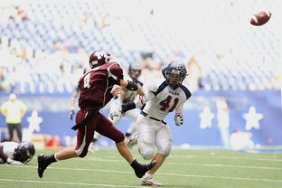 mk体育平台官网-国际热身赛中国队晋级 球员状态稳定发挥，国家队热身赛有出场费吗